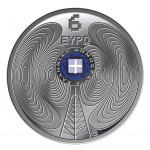 Grecia 6€ 75 Anos da Fundação da Rádio 2020